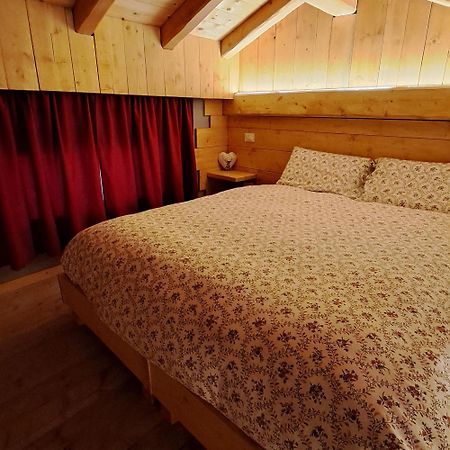 B&B Val Maschi Lamon Oda fotoğraf